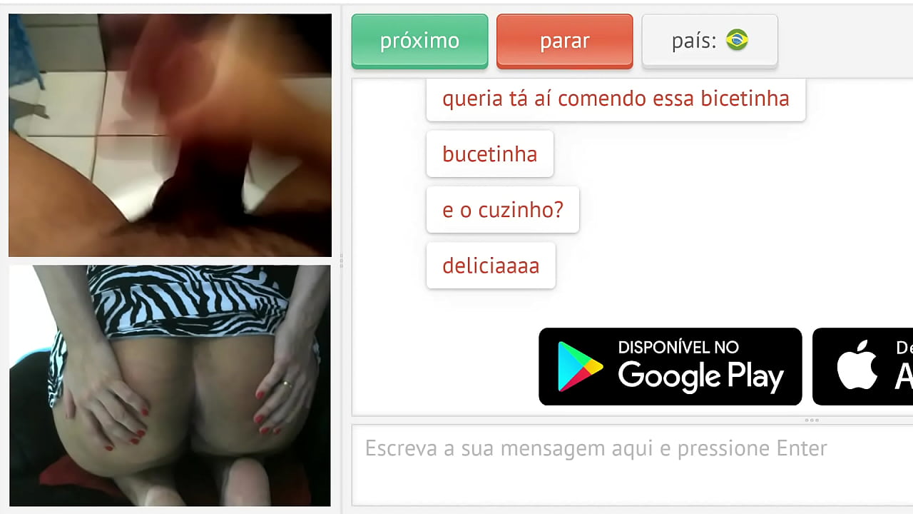 Watu walio kwenye ndoa hupenda kutazama watu wasiowajua wakipiga punyeto